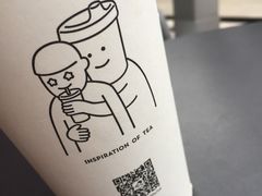 -喜茶(深圳福田星河COCO Park店)