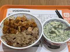 -吉野家(长沙五一广场IFS店)