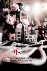 -红丝高端婚礼中心(旗舰店)