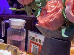-胡桃里音乐酒馆(白云五号T5 MALL店)