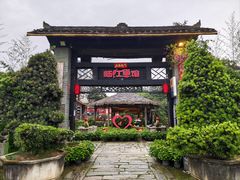 -天怡·鱼工厂(临江店)