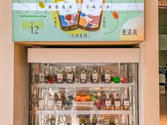 -司乎(MOMOPARK店)