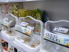 -凯德广场(金牛店)