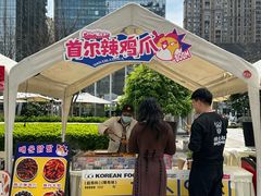 -合景·悠方(成都店)