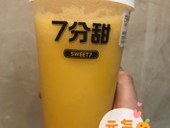 -7分甜(上海新天地广场店)