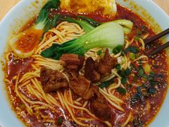 -醉面(西直门凯德茂店)