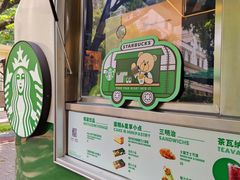 -星巴克臻选(广州沙面店)