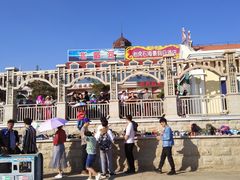 -老虎石海上公园