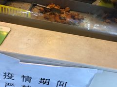 -1973继光香香鸡(曲阳路店)