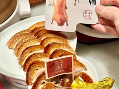 -小吊梨汤·北京菜·烤鸭(五角场万达店)