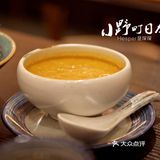 被这家藏到城中村居酒屋的烤青花鱼惊艳到！