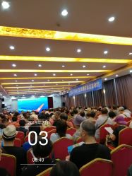 -陶然花园·婚宴