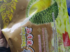 -山姆会员商店(邻瑞广场店)