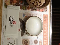 -温野菜涮涮锅(大悦城店)