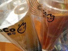 -CoCo都可(燕塘店)