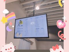 -烧柠·柠檬茶(大融城店)