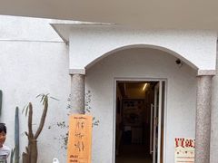 -the coffee_得咖啡(中英街店)