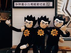 -太二酸菜鱼(沈阳万象城店)