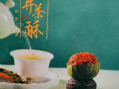 -南宋胡记(杭州体育场路店)