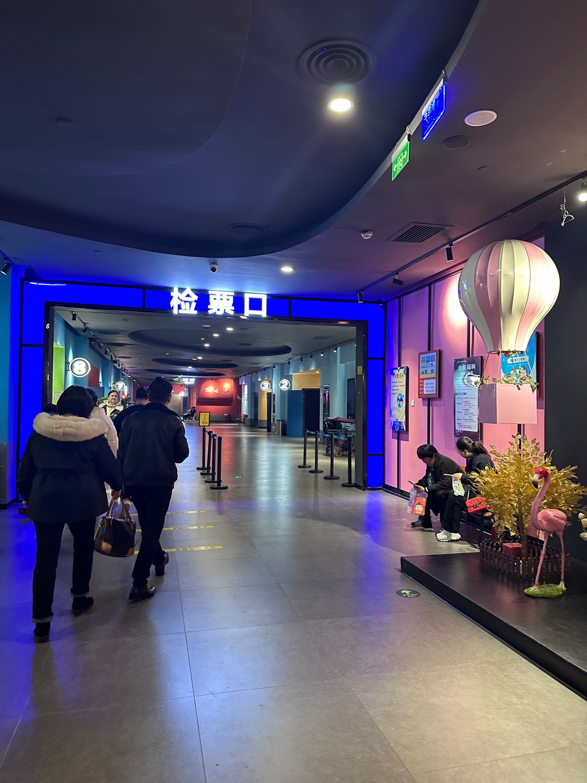 0元玩转这座城
第一次来森兰商都的九州电影院看电影,感觉还不错