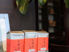 -王德传茶庄(上海新天地店)