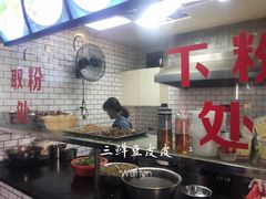 -覃肥叔桂林米粉(粮道街店)