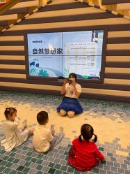 点击看大图 -meland club亲子乐园(重庆万象城店)