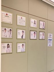 -恒妍医美·韩国定制抗衰中心