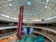 -万达广场(泰安泰山店)