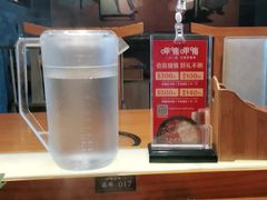 -呷哺呷哺 黄金牧场 (盛世天骄店)