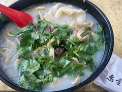 -惠丰源烩面馆(经七路店)