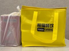 -熊猫垯火锅外卖(怀远门店)
