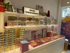 -曲奇童话(尖沙咀店)