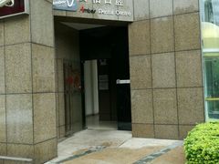 -安柏口腔(海珠世纪云顶店)