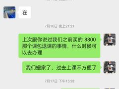 -小泳士游泳训练基地(芥园西道店)