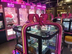 -反斗乐园(领展中心城店)