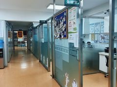 -宠颐生中康贝怡动物医院