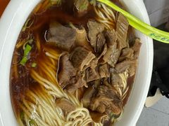牛杂面-金记老七家湾第一锅贴店(金沙井总店)