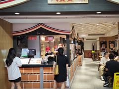-八婆婆烧仙草(中山路店)