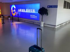 -南通兴东国际机场