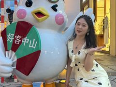 -孙文西路步行街