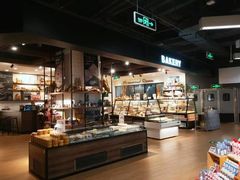 -Olé精品超市(苏州中心店)
