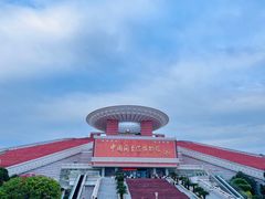 -中国闽台缘博物馆