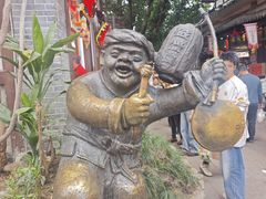 -磁器口古镇