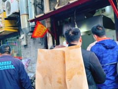 -樊记火烧店(甘泉路店)