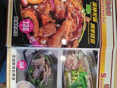 -胡须佬鸡煲四季火锅(龙珠大道店)