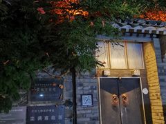 -蓬莱阁景区