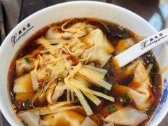 -熙盛源(复兴路店)