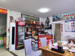 -溢心园香河肉饼总店