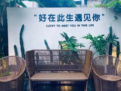 -云里小坐·小院里·团建·宴请·下午茶(三圣乡店)